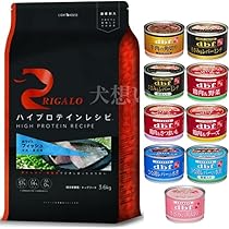 リガロ ハイプロテインレシピ 子犬成犬用 フィッシュ 2個セット RIGALO（リガロ） ハイプロテインレシピ フィッシュ 子犬・成犬